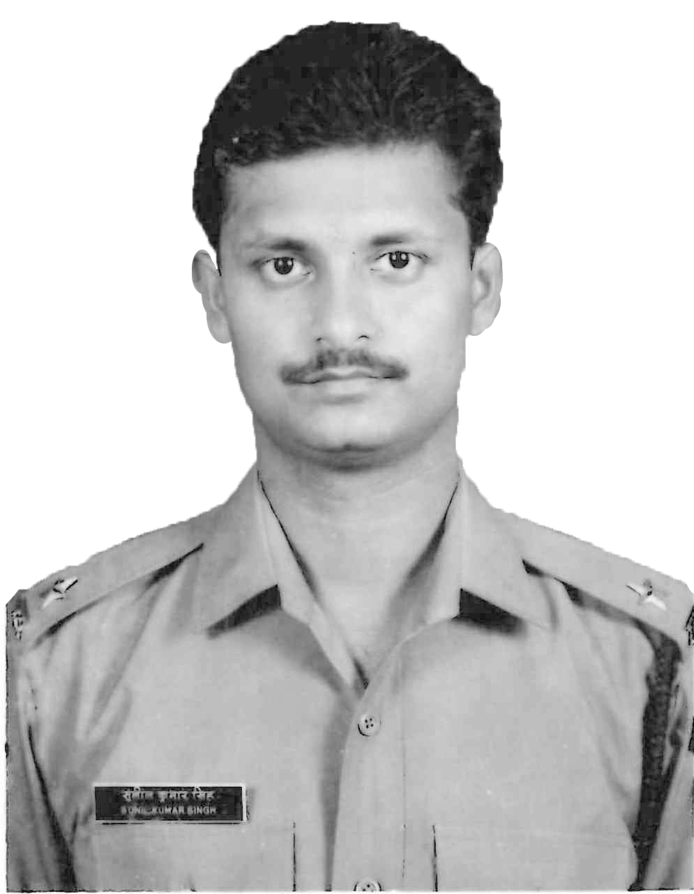 Suneel Kumar Singh Suneel Kumar Singh